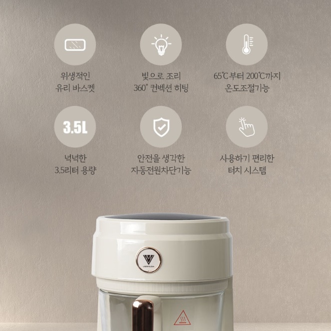 보이는 에어프라이어 고급 에어후라이기 소형 에어프라이기 통닭 - 상세 이미지 3