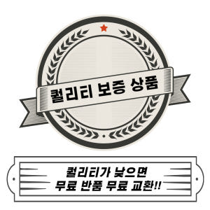 머슬핏카라티 남자 반팔 카라 PK 티셔츠 기능성 냉감 쿨 착용 후기 | 사이즈/핏 총정리 - 상품 이미지 2