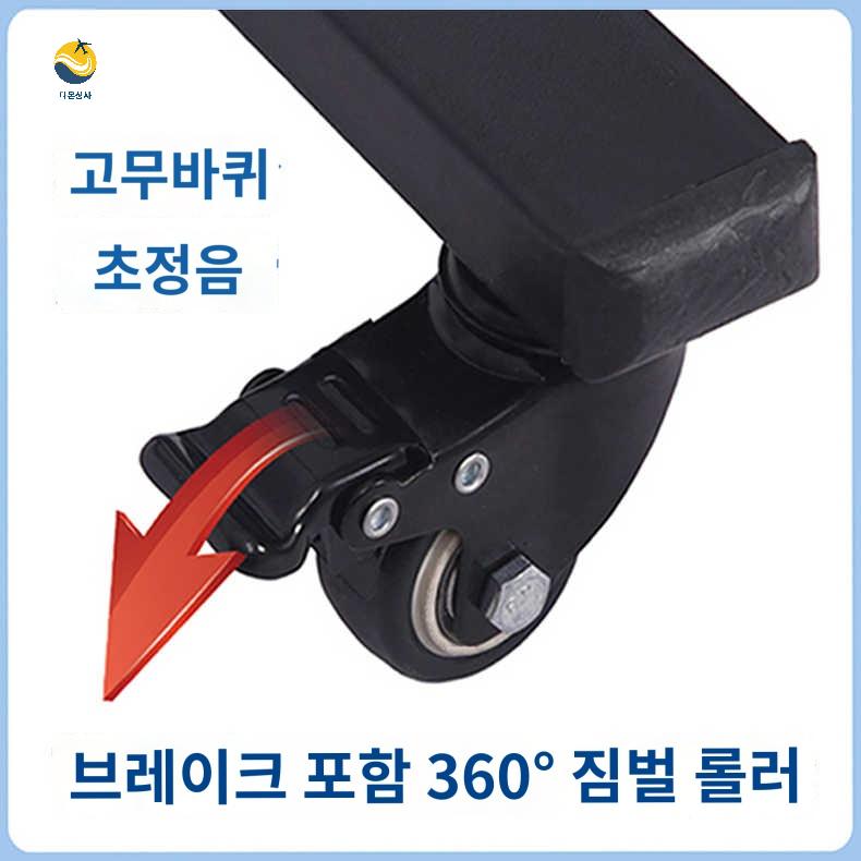 수업 악기 칠판 보드 악보 음악학원 교구 라인 수업용 - 상세 이미지 2