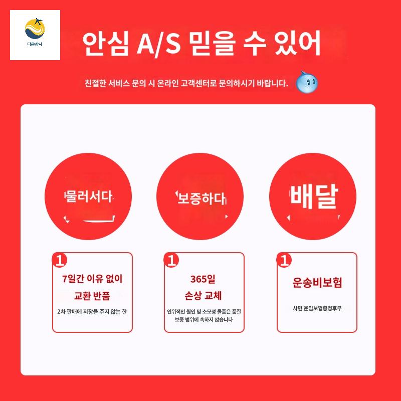 전기 캔 신형 흡입판 구리스주입기 펌프 주입기 말통 - 상세 이미지 3