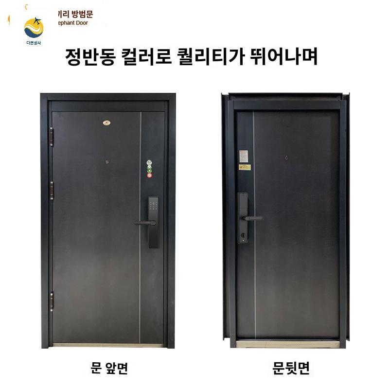 펜스 잔디 정원 마당 벽 울타리 채소밭 가림막 화단 - 상세 이미지 3