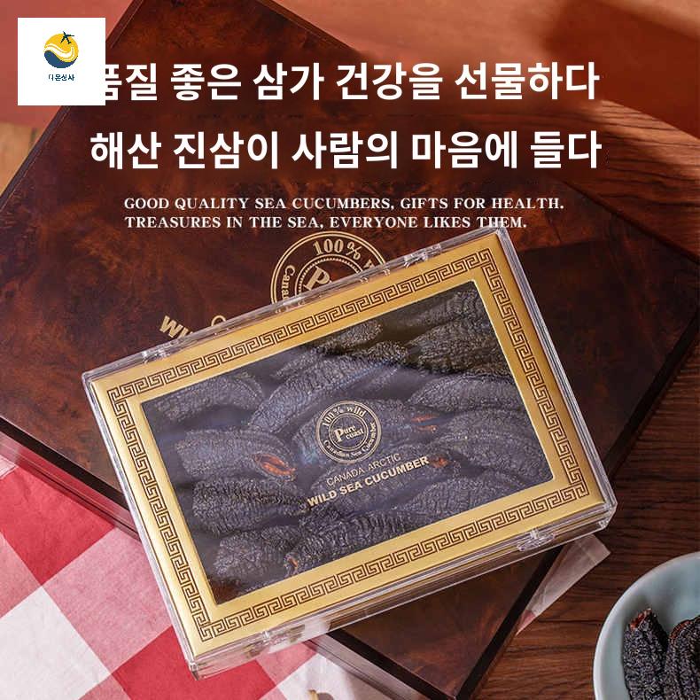 창문캐노피 야외 차양막 고정 방수 지붕 창문비막이 - 상세 이미지 3