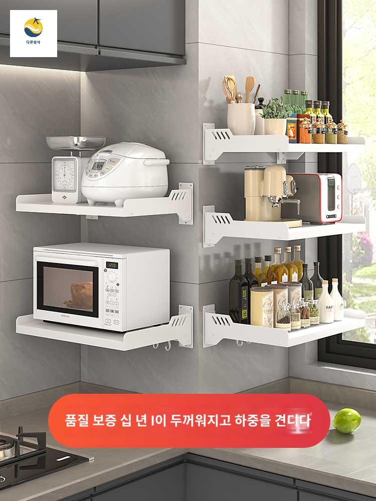 이발소 네일 병원 건열 피부과 가위 기 소독기 - 상품 이미지