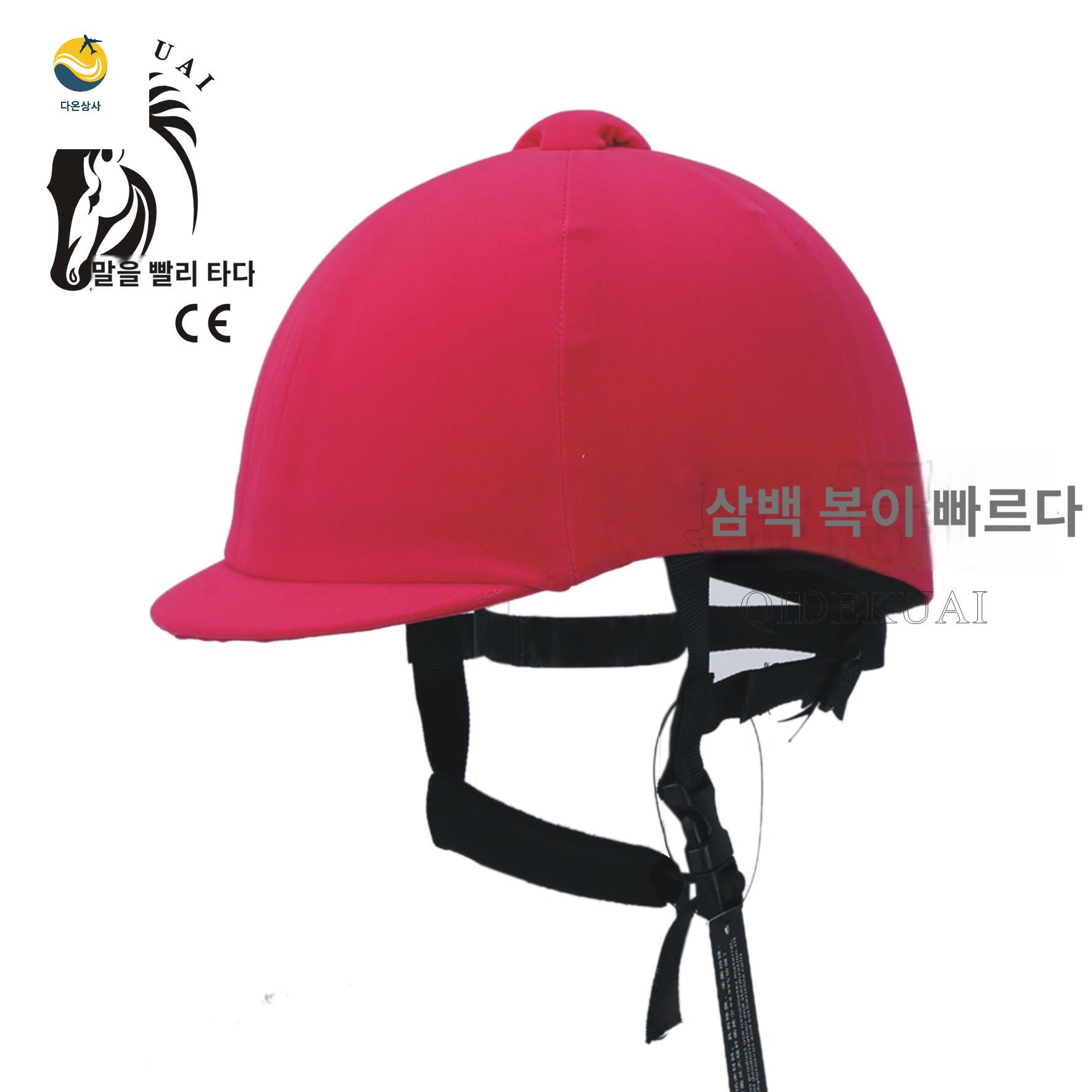 학교 보호 장비 모자 승마헬멧 보호대 - 상세 이미지 2