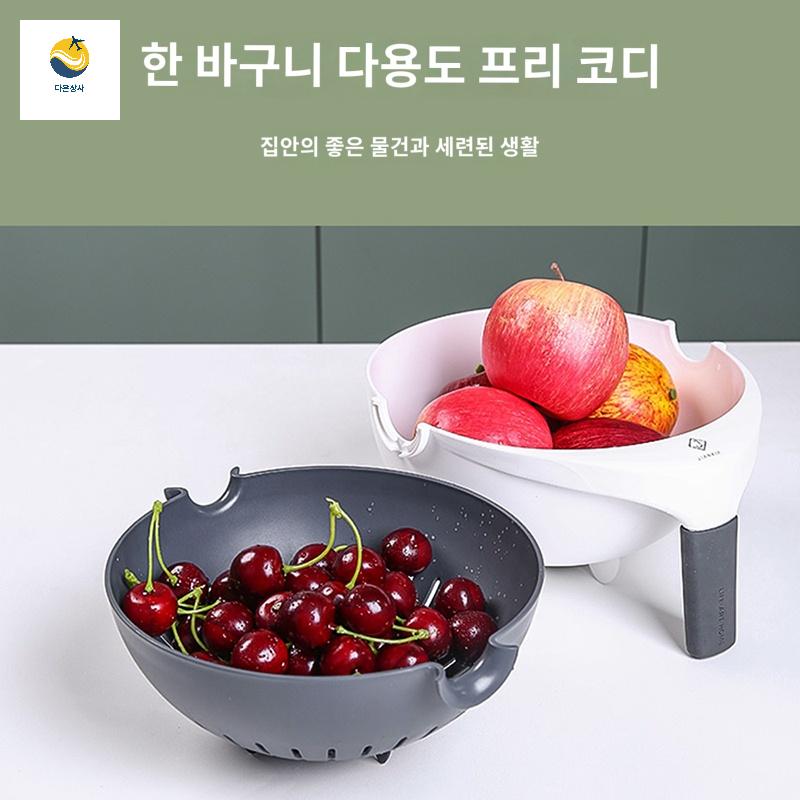 야채 물빠짐 짜파게티 채반 바구니 이중 짜파구리 듀얼 믹싱볼 비빔면 과일 간편 - 상세 이미지 2