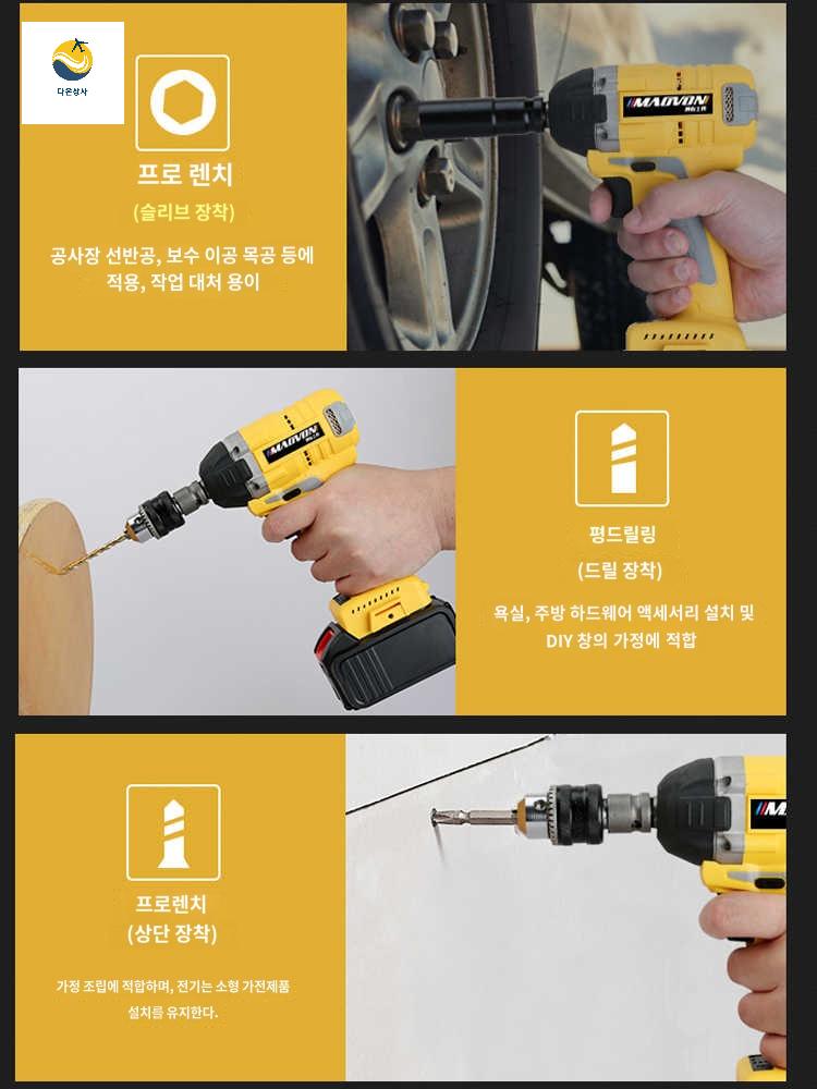 녹제거 라쳇 용접 녹 공압 슬래그 제거기 에어 클리너 치핑기 - 상세 이미지 2