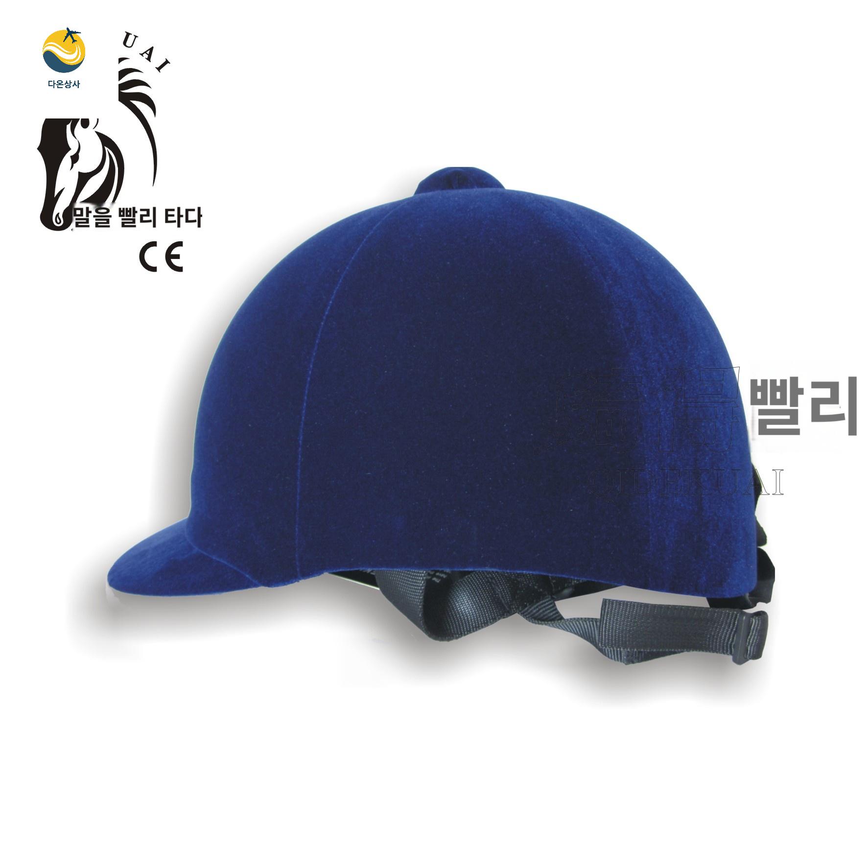 학교 보호 장비 모자 승마헬멧  보호대 - 상품 이미지