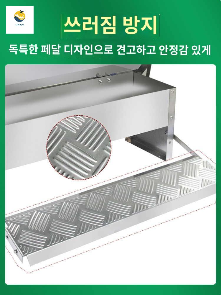 페달 먹이통 자동 양계장 사료 배식기 사육 새모이통 - 상세 이미지 4