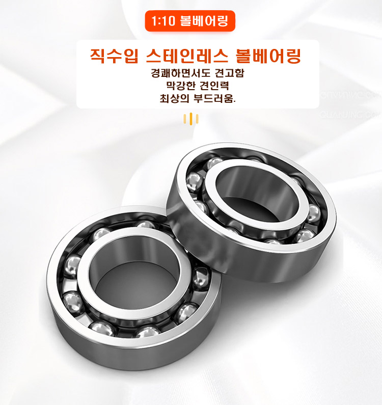베이트릴 료비 판테온 금콩 라이트지깅 민어 문어 삼치릴 들어뽕 쭈갑릴 이미지 7