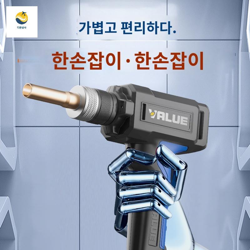 플레어링툴 확관기 용품 확장기 배관 구리관 에어컨 - 상세 이미지 2