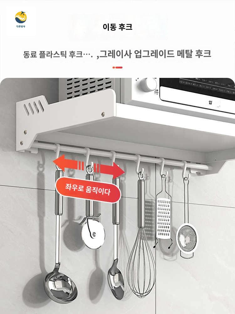이발소 네일 병원 건열 피부과 가위 기 소독기 - 상세 이미지 2