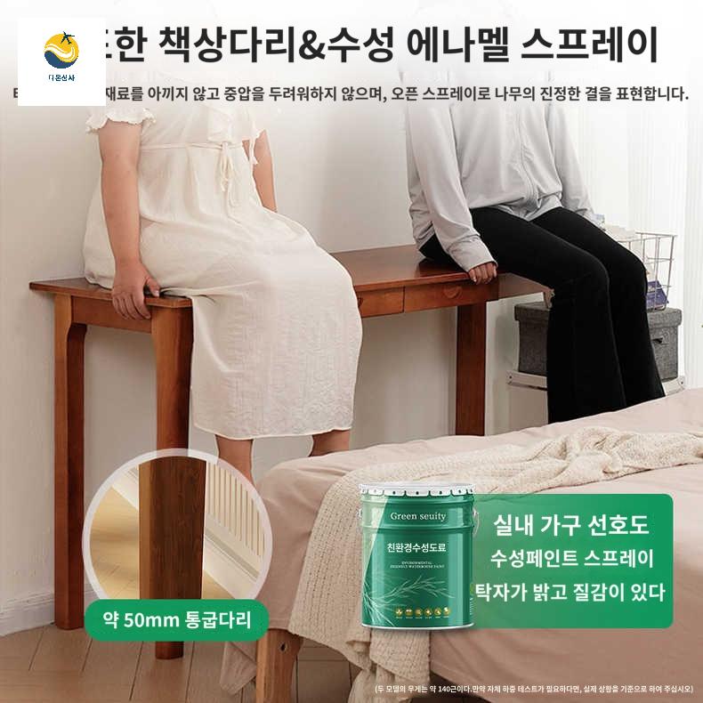 틈새 좁은 창가 책상 테이블 폭 좁고 원목 슬림 긴 - 상세 이미지 3