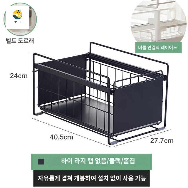 양념 용품 랙 제 수납장 주방 식당 정리대 양념장 - 상세 이미지 5
