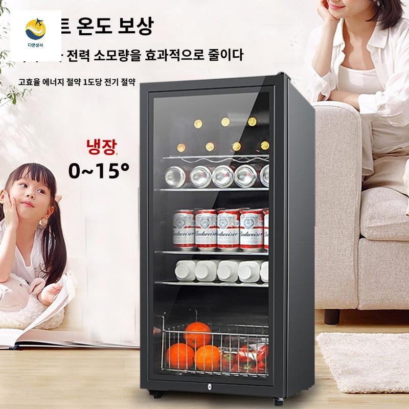 가정용 맥주 미니 냉동 사무실 투명 셀러 냉장 냉장고 - 상세 이미지 3