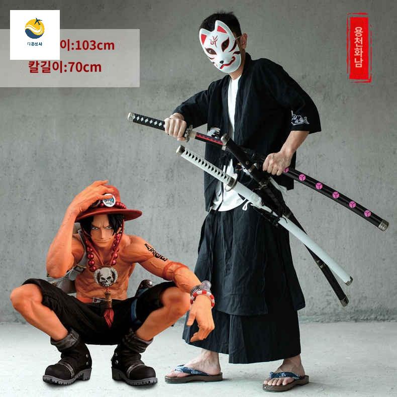 일륜도 야광 검 칼 쿄쥬로 쿄주로 무한열차 - 상세 이미지 5