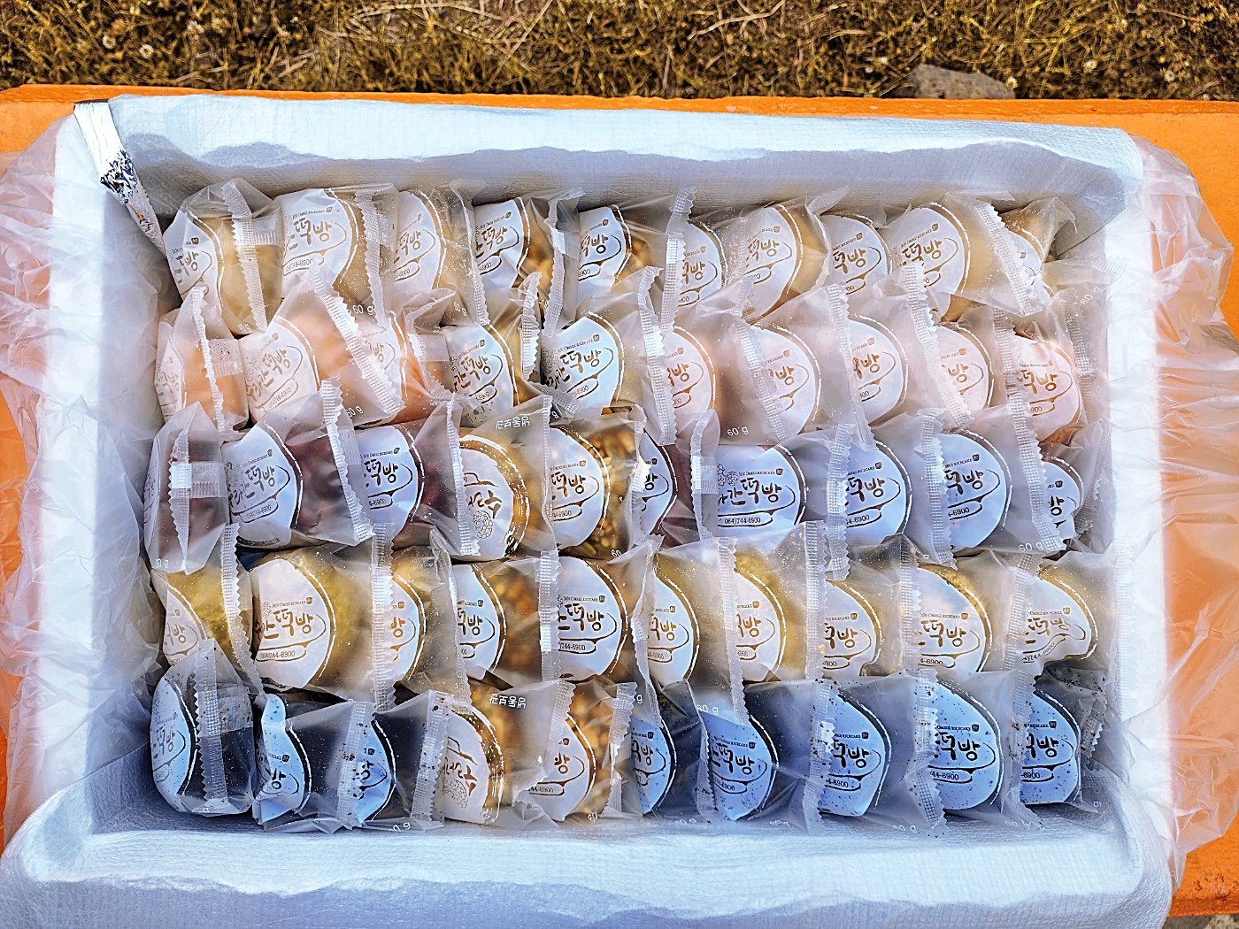 제주오메기떡 팥 견과 콩가루 흑임자 귤 보리 혼합100알 개별포장 제주맛집 선물포장 전통떡 - 상품 이미지