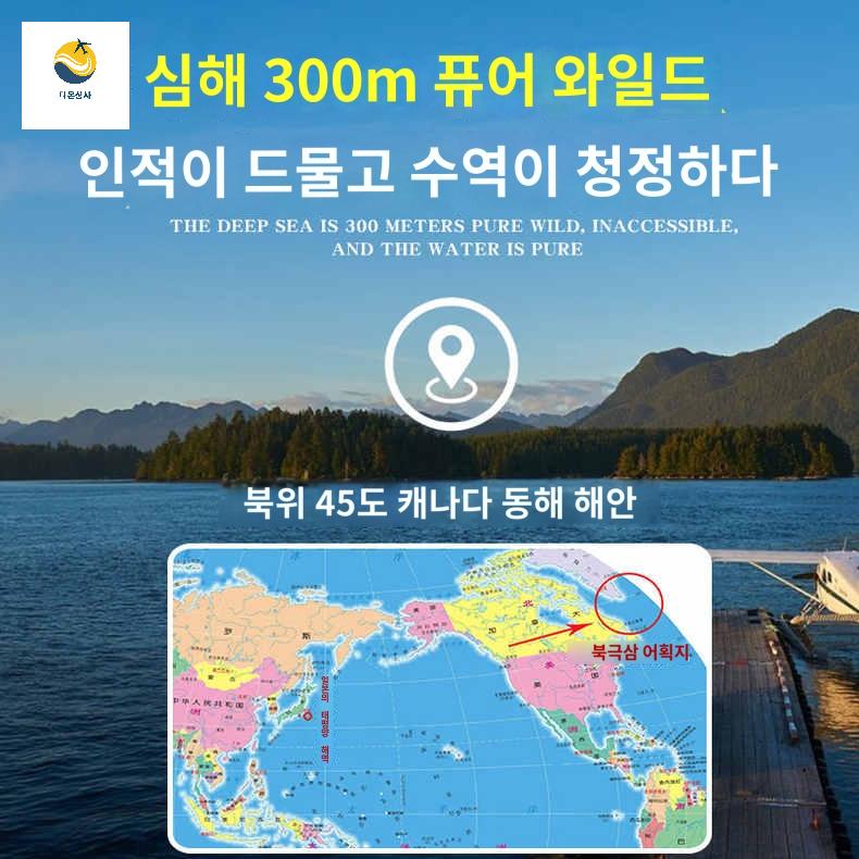 창문캐노피 야외 차양막 고정 방수 지붕 창문비막이 - 상세 이미지 5