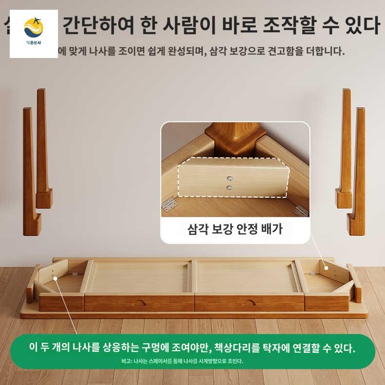 틈새 좁은 창가 책상 테이블 폭 좁고 원목 슬림 긴 - 상세 이미지 4