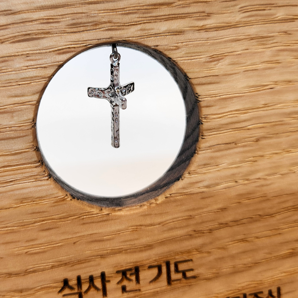 탁상용십자가 식사전후기도문 세례선물 견진선물 가톨릭 성당 축일 천주교성물/ 심상무 기도문 상품 이미지