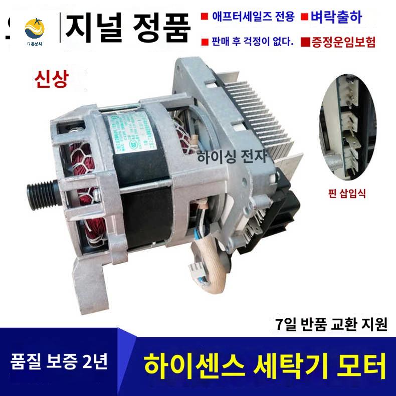 모이통 사료통 먹이 급여 거위 조류 병아리 급수기 - 상세 이미지 3