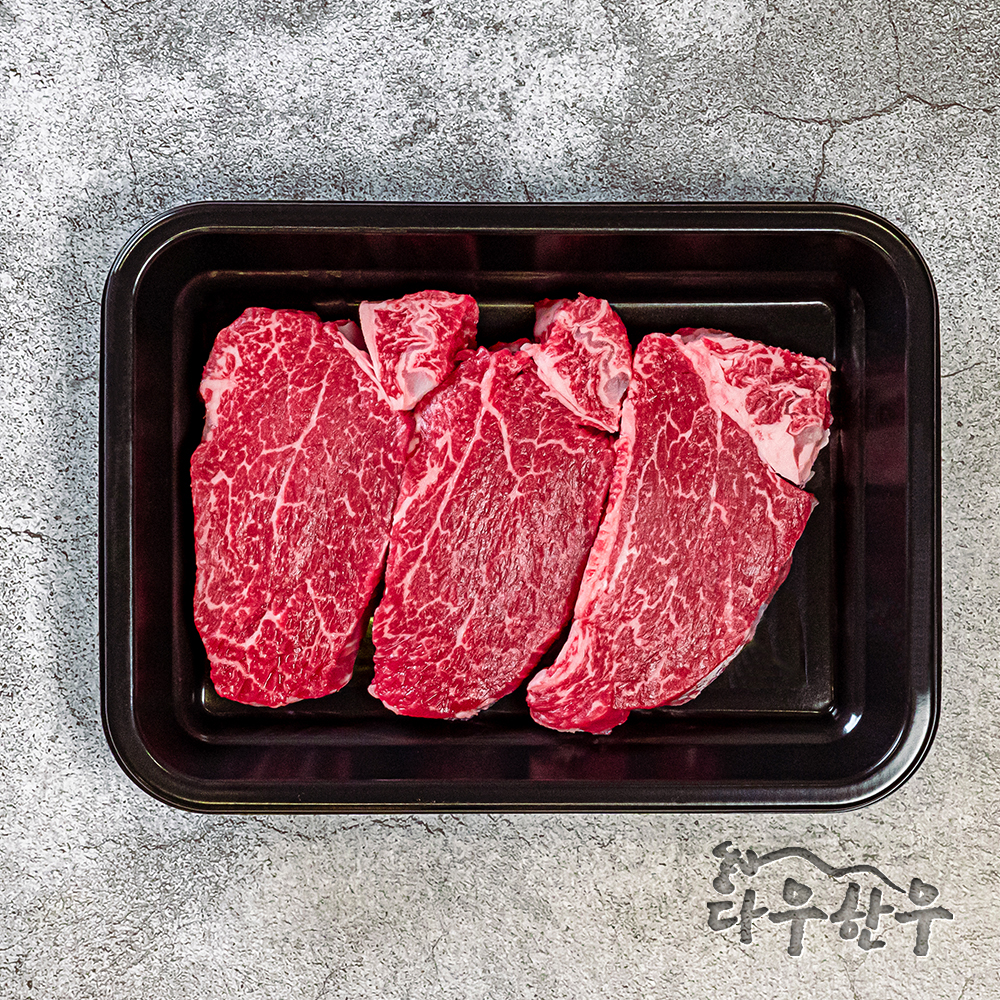 한우 암소 안심 200g 1등급 투뿔 냉장 구이용 소고기 - 상세 이미지 2