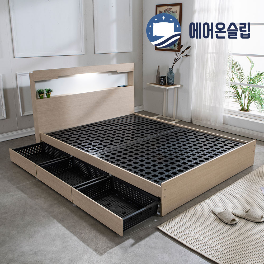 에어온슬립 E0 엘루인 LED 서랍침대+와이드선반 SS 슈퍼싱글 라이트오크