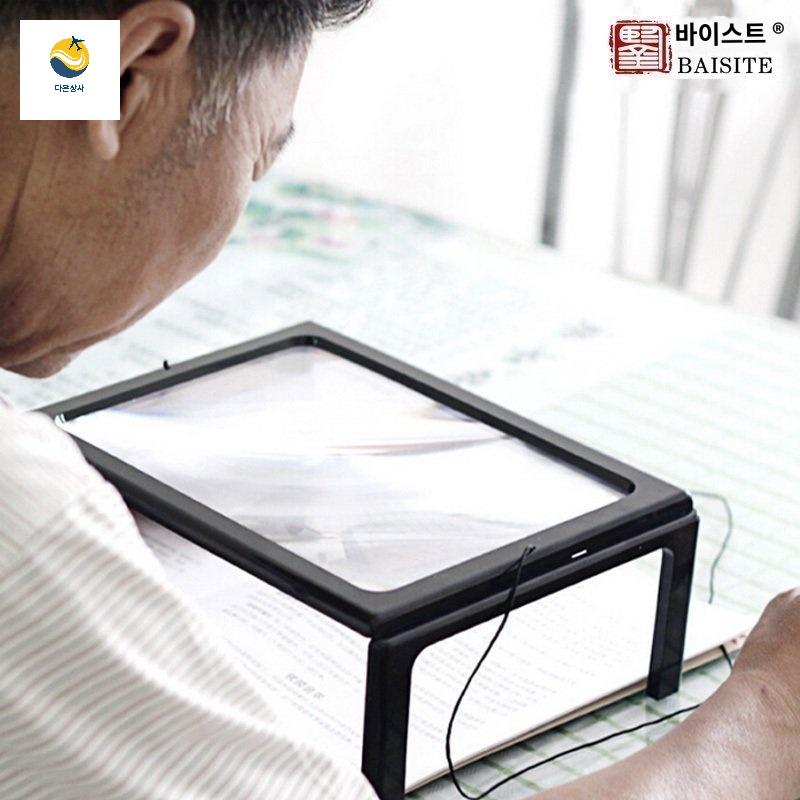 책상 노인 확대경 대형 조명 독서대 작업 - 상세 이미지 2