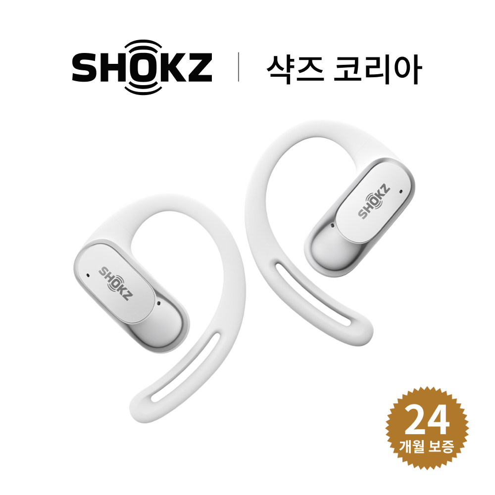[샥즈] 오픈핏 에어 T511 오픈형 블루투스 무선 공기전도 귀안아픈 이어폰 이미지 2