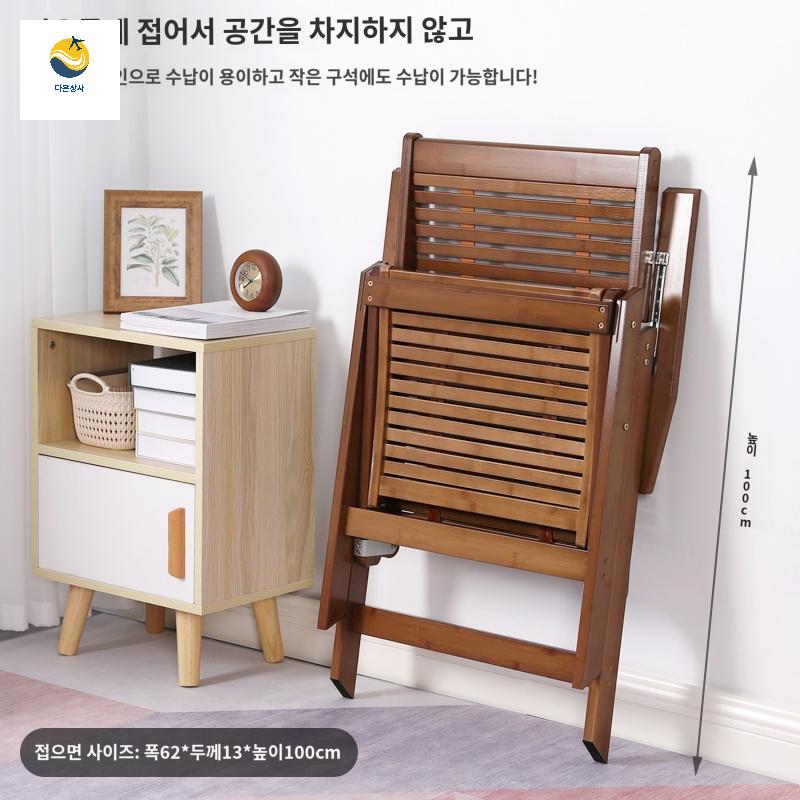 낮은 인 안락의자 베란다 소파 독서 의자 암체어 카페 등나무 - 상세 이미지 4