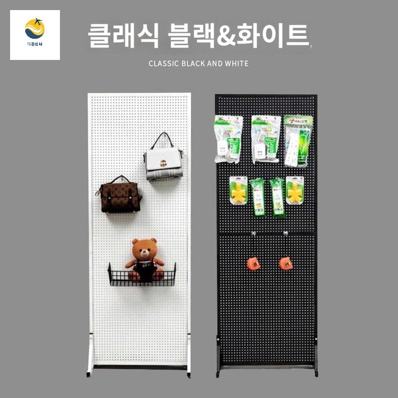 스탠드 전시대 파티션 걸이대 타공판 철제 타공보드 - 상세 이미지 3