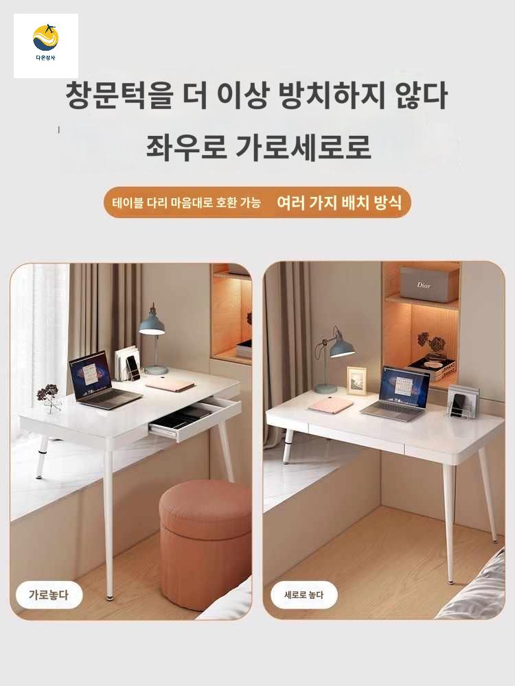침대가드 대형 침대틈새쿠션 벽쿠션 직사각 - 상세 이미지 2