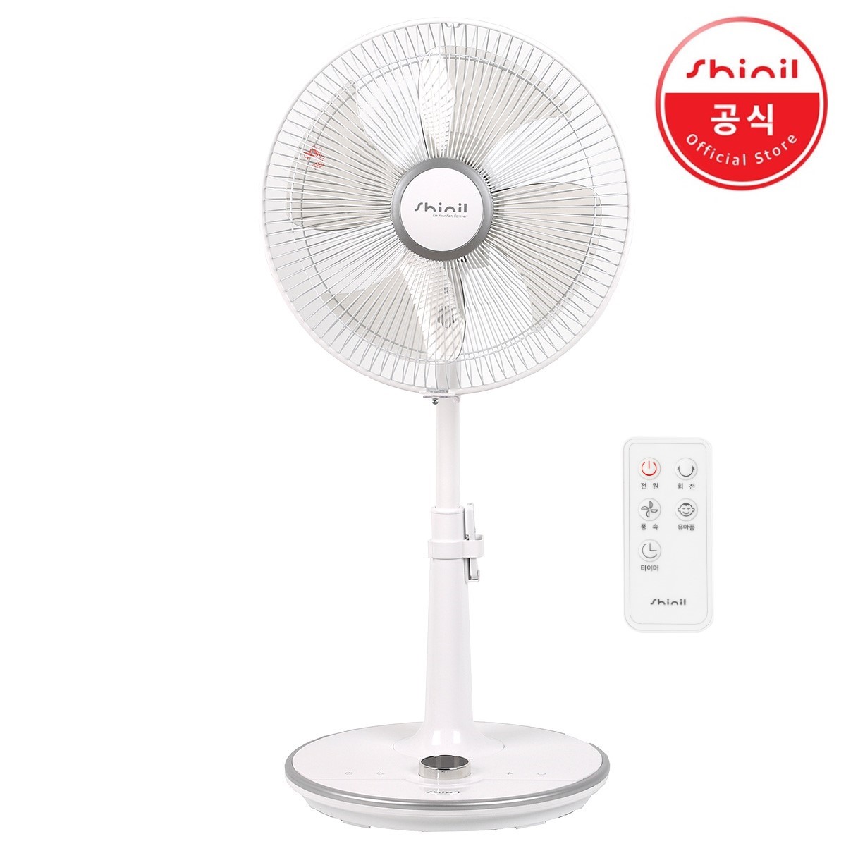 신일 가정용 선풍기 저소음 스탠드형 리모컨 SIF-HP40WRY - 상세 이미지 2