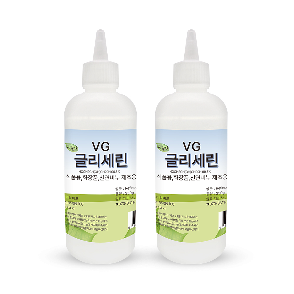 조이라이프 식물성 글리세린 VG 350g 2개 식물성 화장품 비누 슬라임 - 상품 이미지