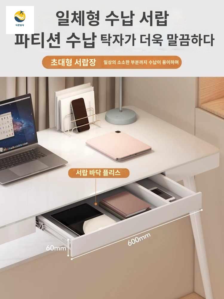 침대가드 대형 침대틈새쿠션 벽쿠션 직사각 - 상세 이미지 5