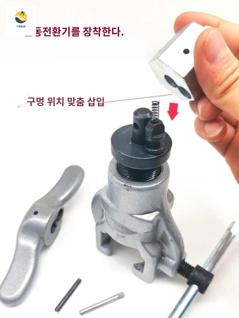 수동 일체형 동관확관기 설치 에어컨 사라기 구리배관 - 상세 이미지 4