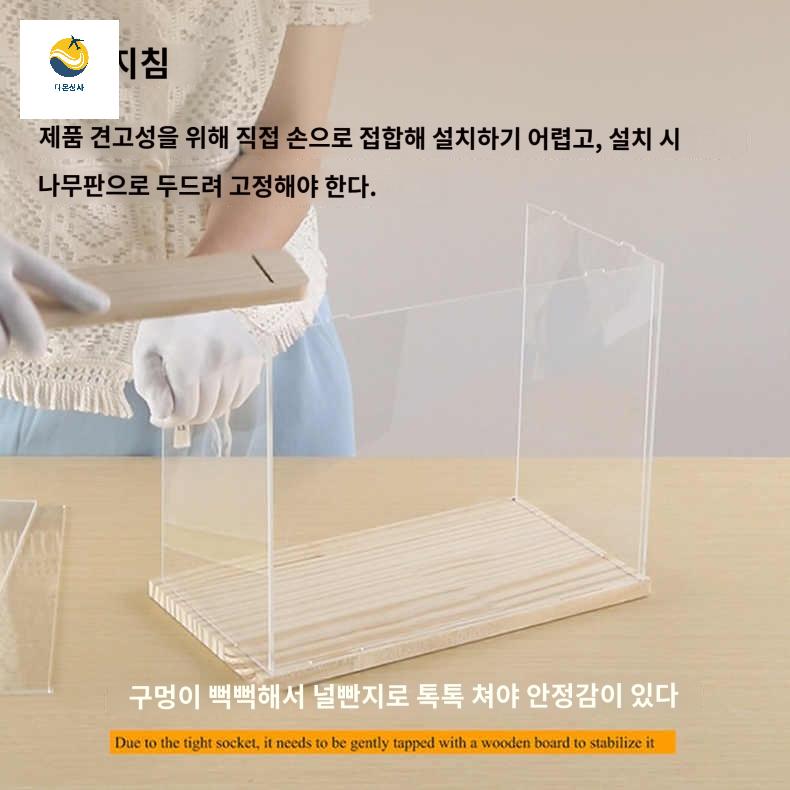 투명 케이스 피규어 계단식 건담 아크릴 레고 장식장 - 상세 이미지 4