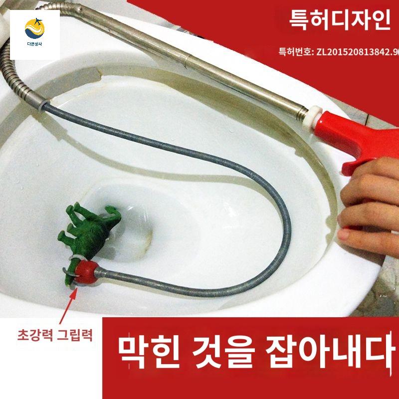 머리카락 이물질 제거 배관집게 하수구 배수구 변기 - 상세 이미지 4