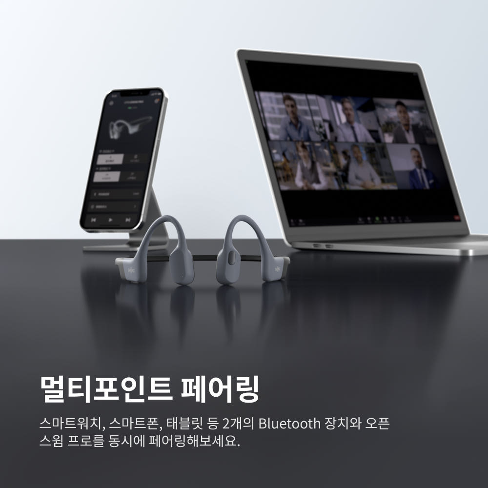 수영 중 사용 모습