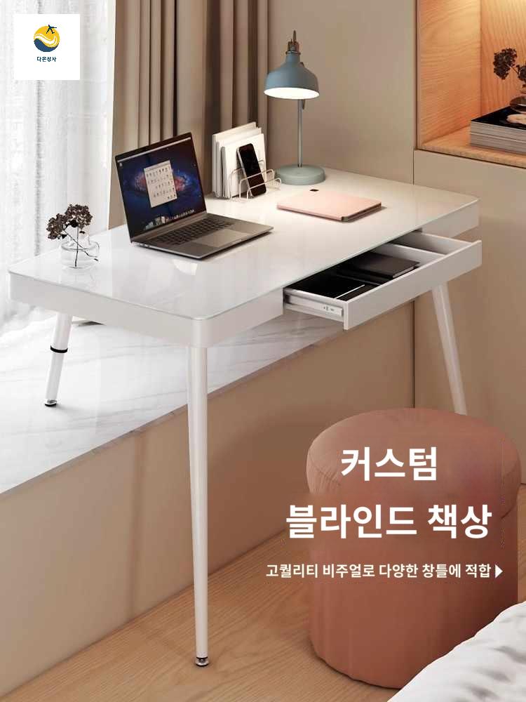 침대가드 대형 침대틈새쿠션 벽쿠션 직사각 - 상품 이미지