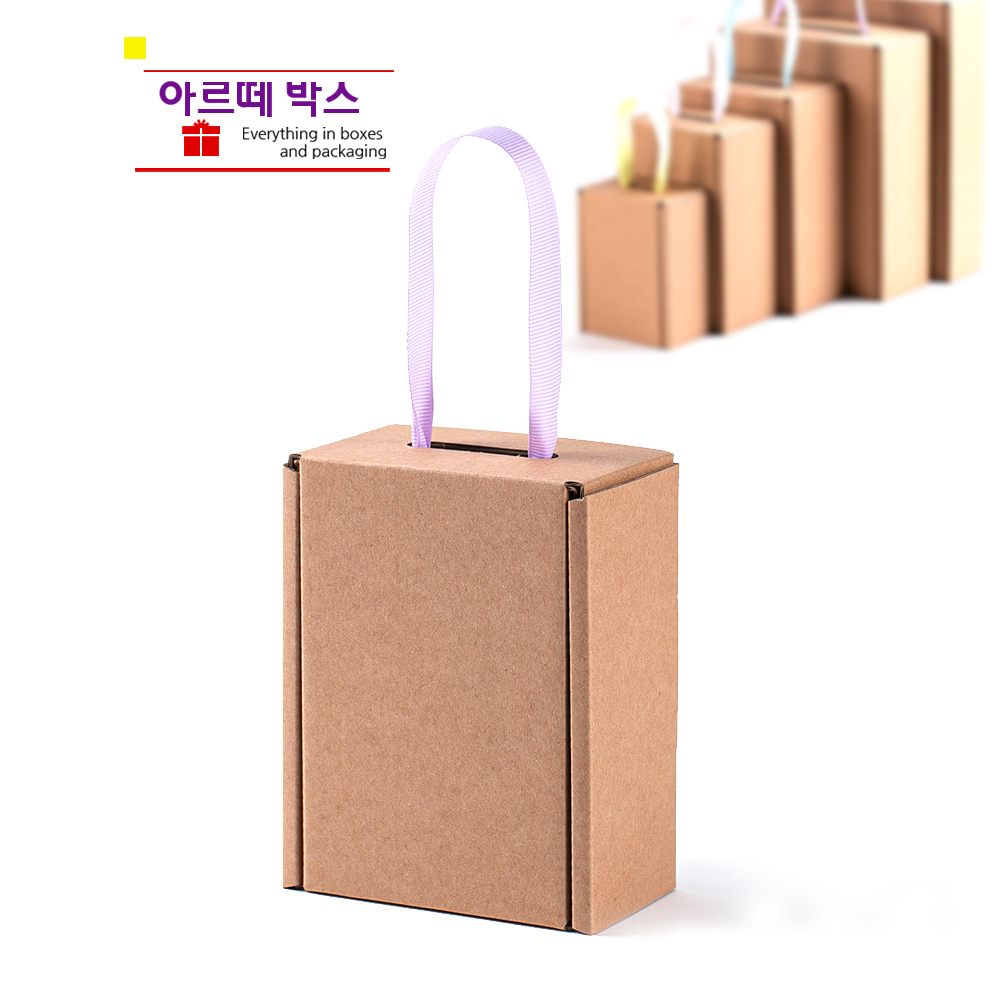 G1 세로형 끈손잡이박스 크라프트 박스 10x13x6 선물상자 (끈색상 선택) - 상품 이미지
