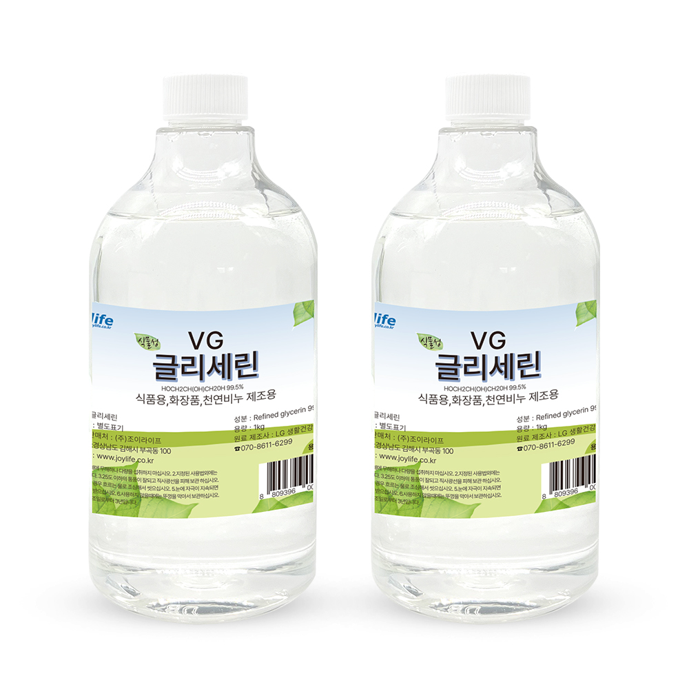 조이라이프 식물성 글리세린 VG 1kg 2개 식물성 화장품 비누 슬라임 - 상품 이미지