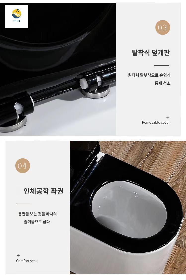 인테리어 덮개 화장실 변기커버 뚜껑 블랙 변기시트 - 상세 이미지 3