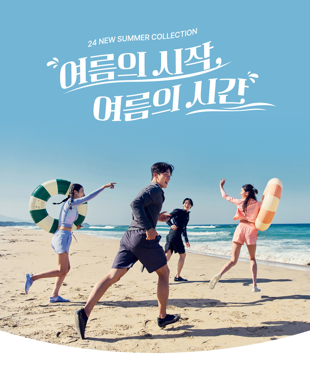 밸롭 아쿠아슈즈 에센셜 워터 물놀이 신발 남자 판매처 상세 정보 이미지 2