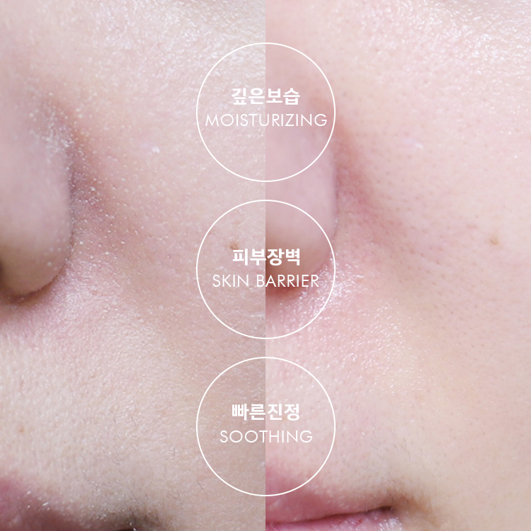 리더미스 여드름 물광 30초 모공 율무 콜라겐 수면 팩 시카 슬리핑 랩핑 마스크 470g - 상세 이미지 4