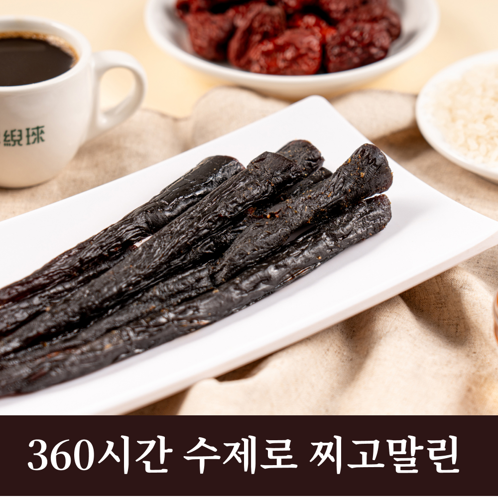 [쇼핑백 포함] 설아래 소백산 도라지정과 250g 상견례 설 추석 명절 선물 세트 - 상세 이미지 3