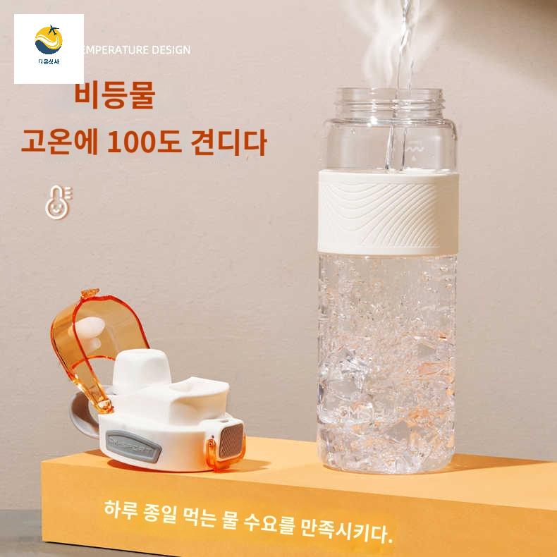 대형얼음틀 트레이 네모 사각형 큐브 구 왕 얼음 - 상세 이미지 3