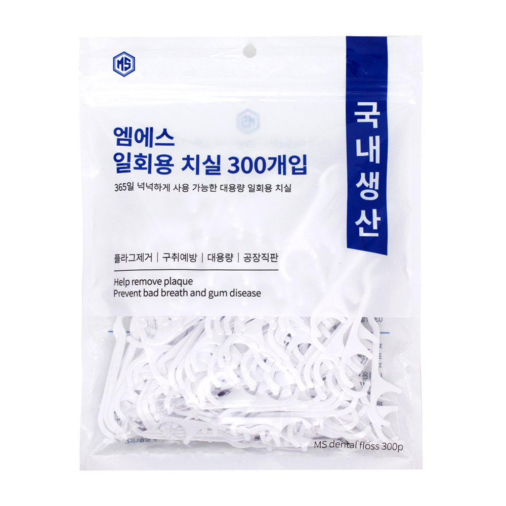 엠에스 일회용 치실 300개입 국내생산 제품 이미지