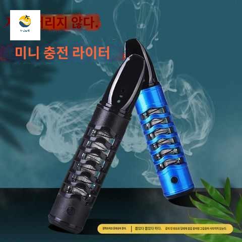 방지 홀더 담뱃재 용품 파이프 재떨이 실내 운전 - 상세 이미지 3