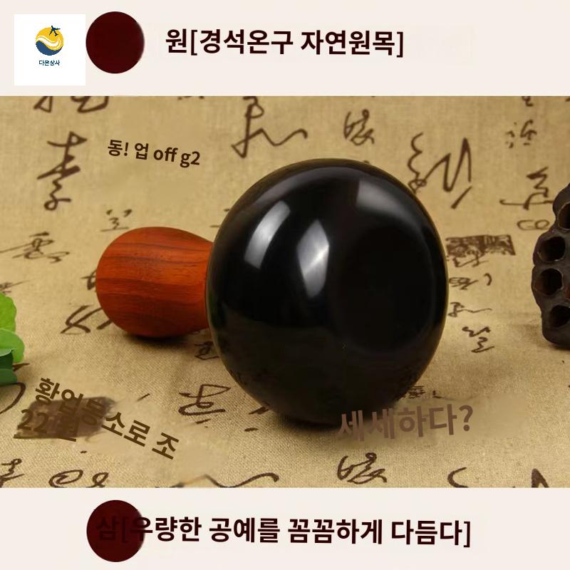 마사지 스톤 맛사지 찜 고급 온열 괄사 마사지기 호텔 전기 경략 돌 핫 스파 안마기 - 상세 이미지 4