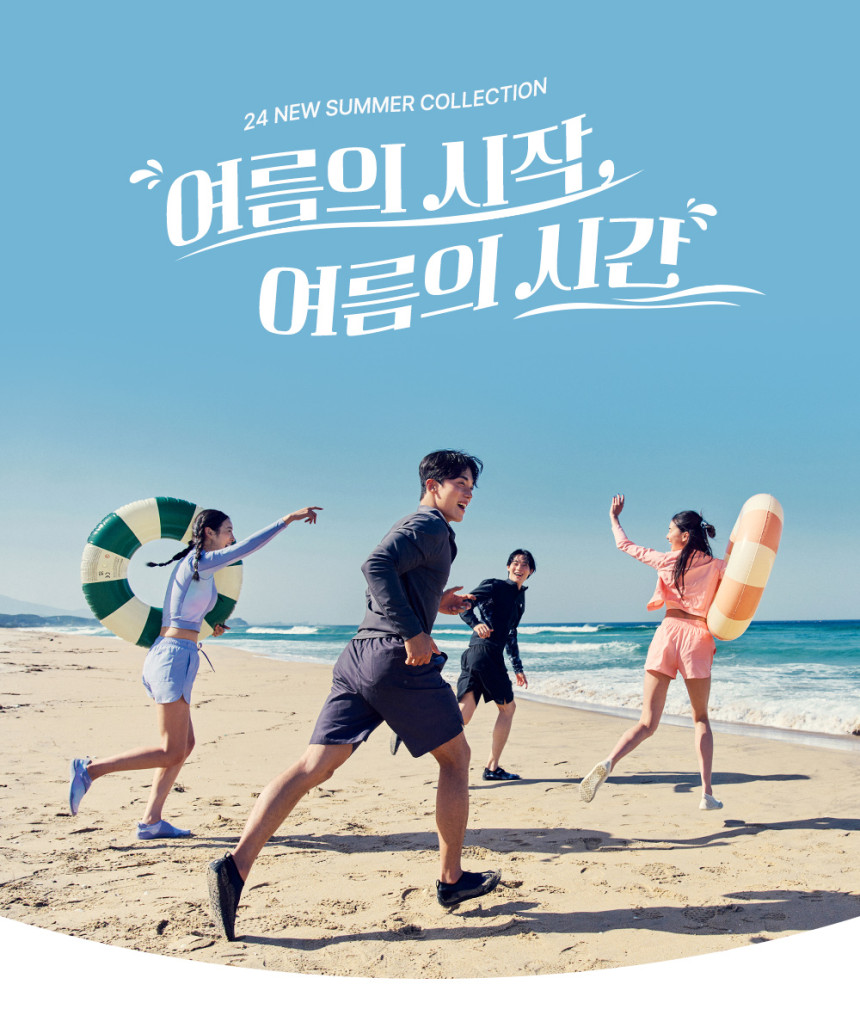 밸롭 어린이 아쿠아슈즈 레터링 키즈 유아 판매처 상세 정보 이미지 2